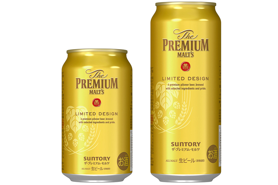 サントリー、プレモルの期間限定デザイン缶や「ジャパニーズエール