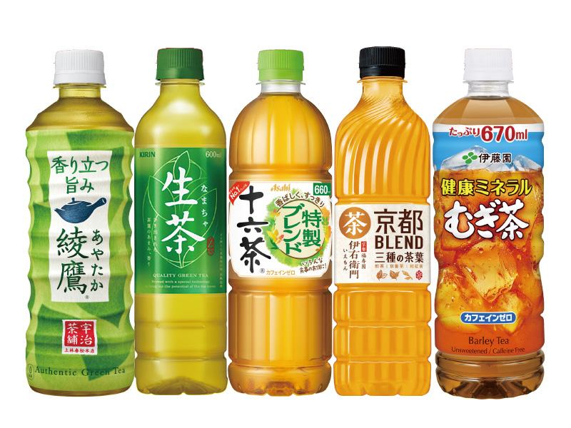 ローソンミルクボトル ③