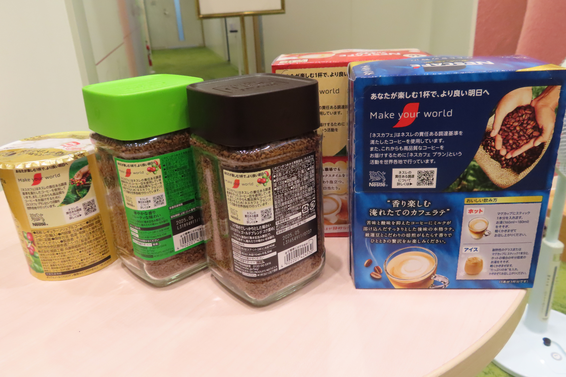 裏面では同社の取り組みが紹介されている