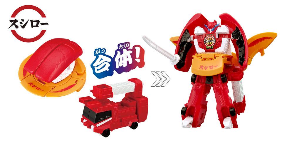スシロー、バンダイとコラボした「ユニトロボ マグロスシファイヤー