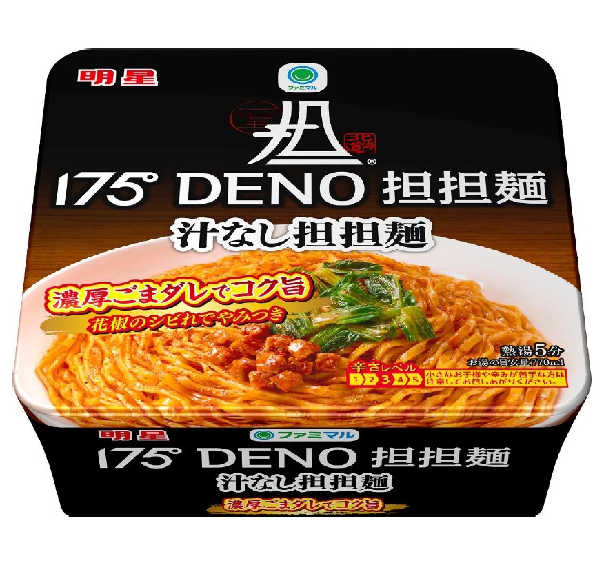 ファミリーマート「ファミマル 175°DENO担担麺 汁なし担担麺」