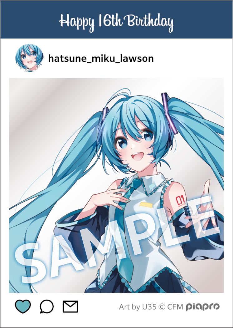 SNS風カード1枚入り（全5種）