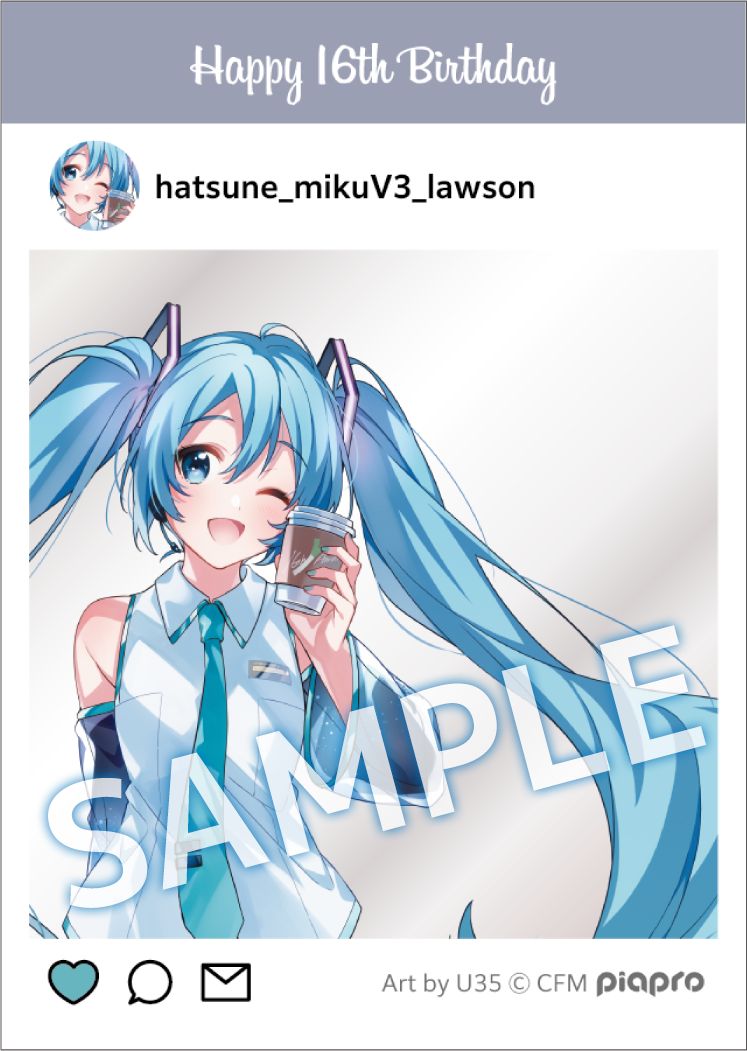 SNS風カード1枚入り（全5種）