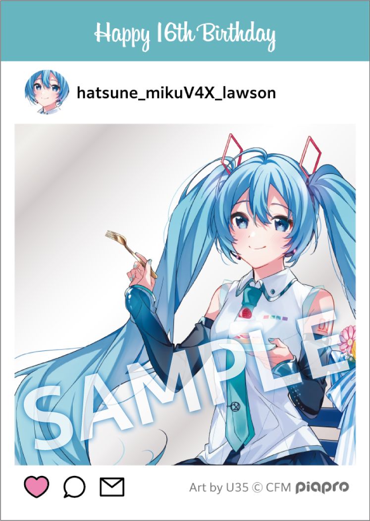 SNS風カード1枚入り（全5種）