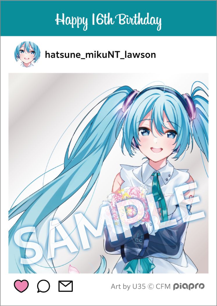 SNS風カード1枚入り（全5種）