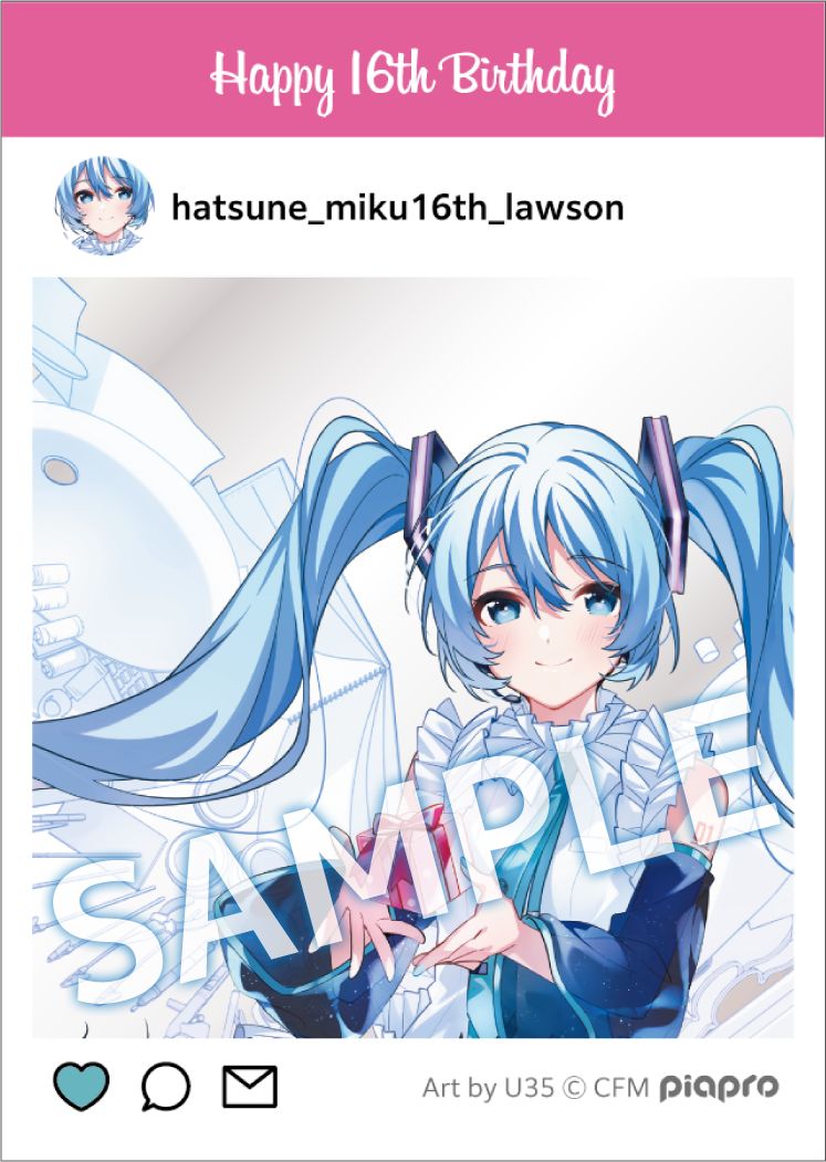 SNS風カード1枚入り（全5種）