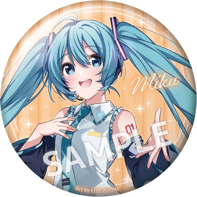 ローソン限定「メタリック缶バッジ」