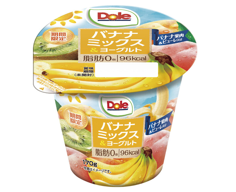 協同乳業「Doleバナナミックス＆ヨーグルト」