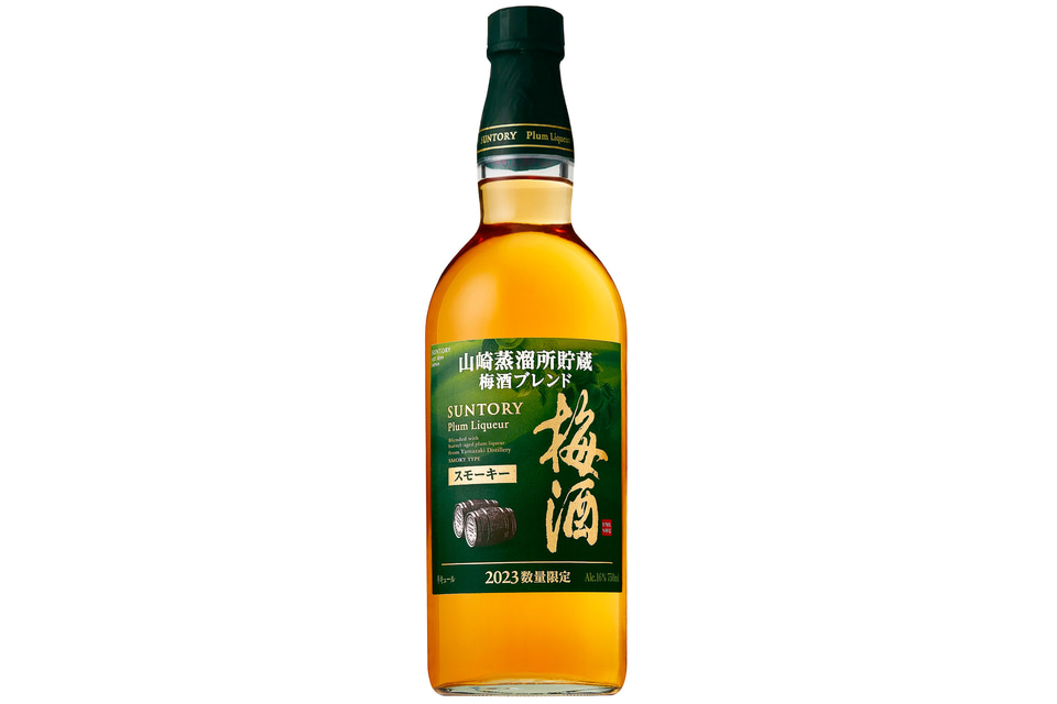 新品 3本 サントリー梅酒 山崎蒸留所貯蔵梅酒 ウイスキーブレンド 750ml-