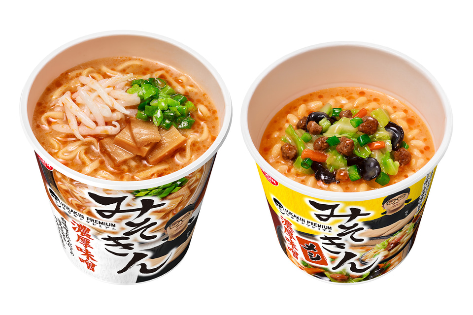 「HIKAKIN PREMIUM みそきん 濃厚味噌ラーメン」（278円）と「HIKAKIN PREMIUM みそきん 濃厚味噌メシ」（299円）