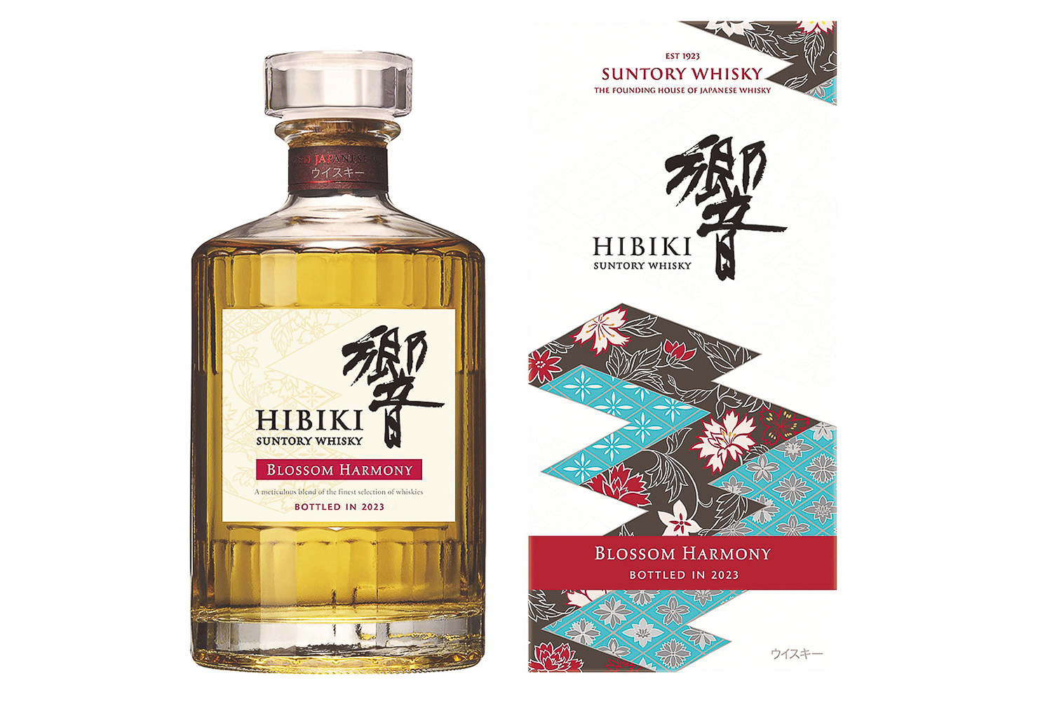 サントリーウイスキー 響 BLOSSOM HARMONY 2023