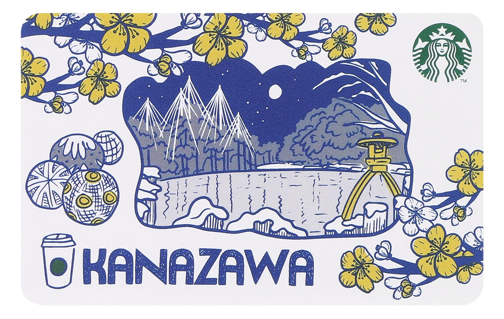 「スターバックス カード Been There Series KANAZAWA」
