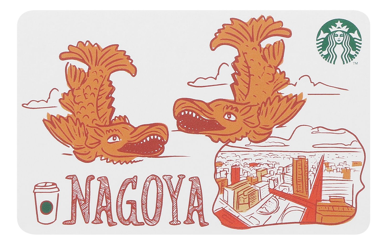 「スターバックス カード Been There Series NAGOYA」