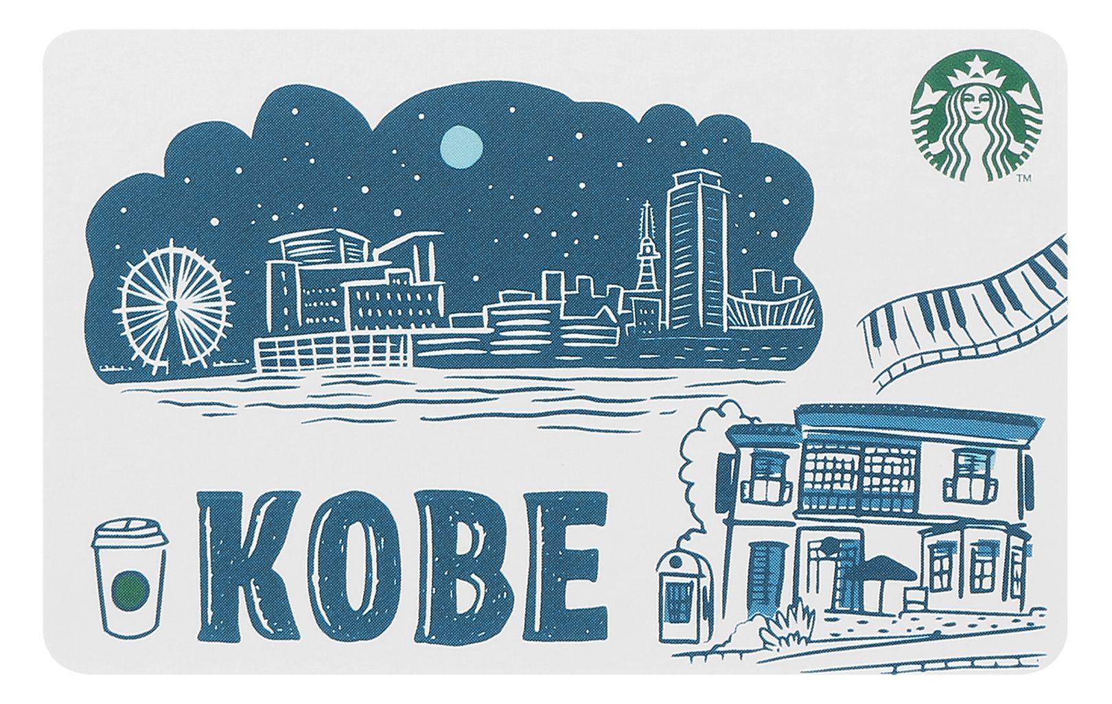「スターバックス カード Been There Series KOBE」