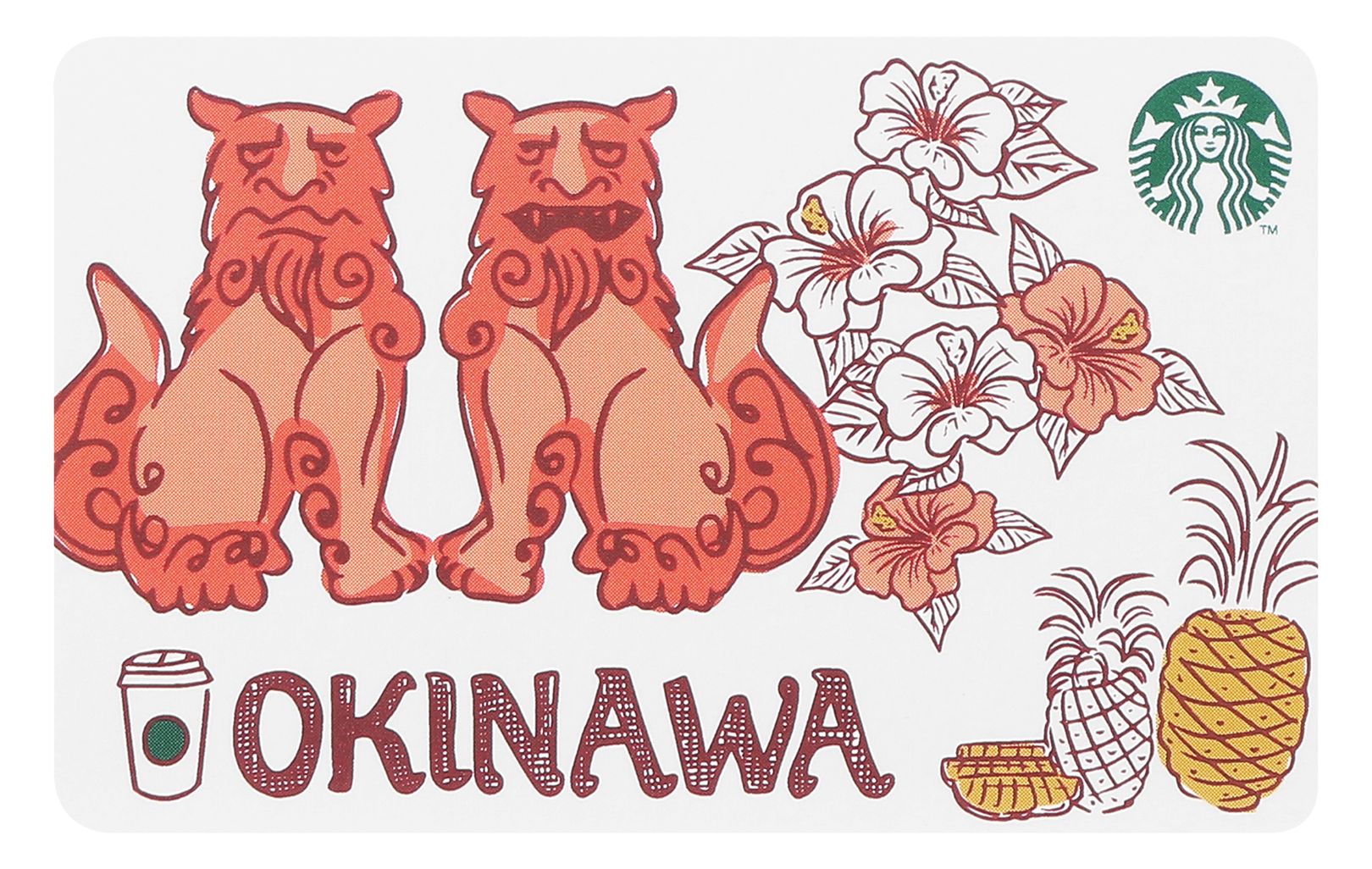 「スターバックス カード Been There Series OKINAWA」