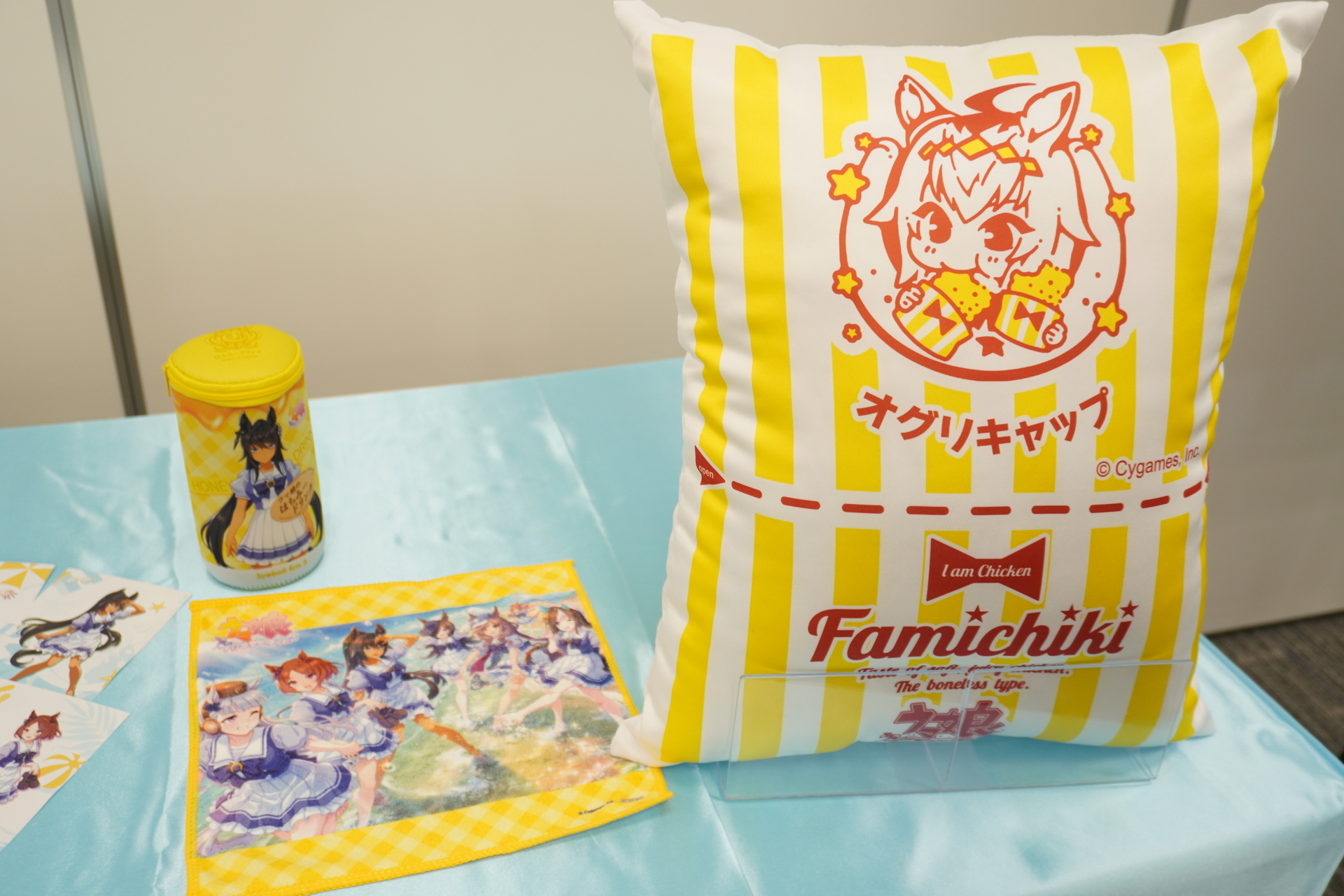 「ウマ娘のはちみードリンクポーチ＋タオルセット」「ウマ娘のファミチキ袋クッション」