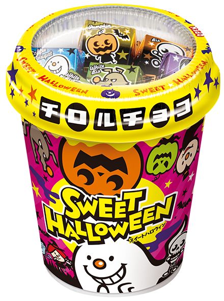 チロルチョコ「ハロウィンカップ」