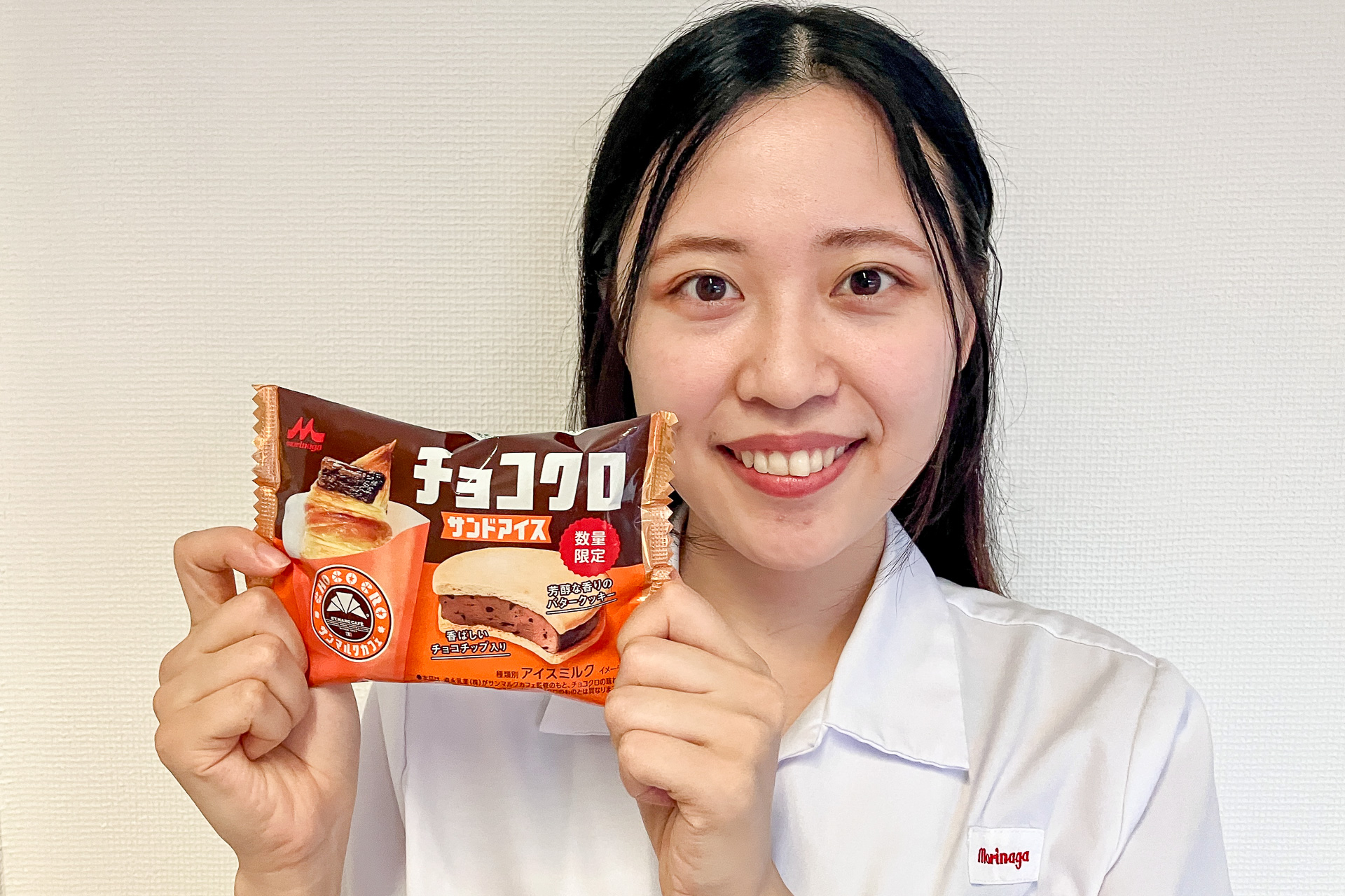 森永乳業株式会社 開発担当 栗原彩氏