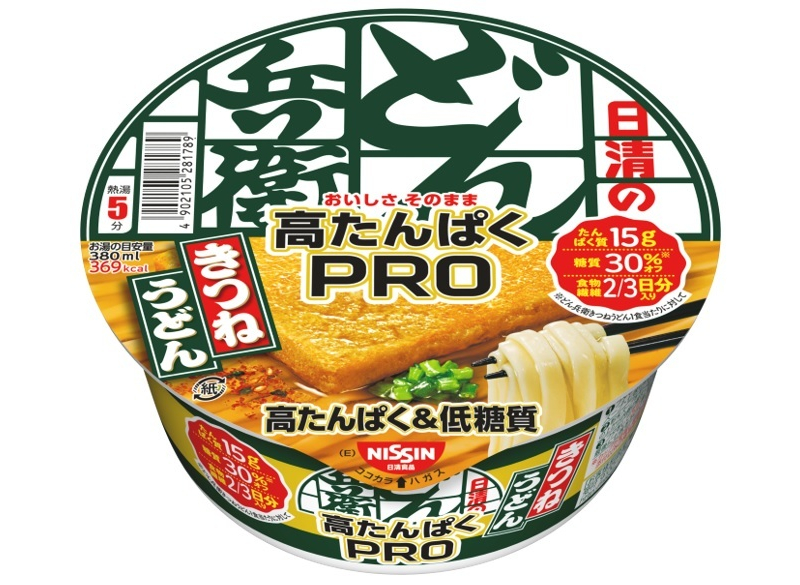 日清食品「日清のどん兵衛PRO 高たんぱく＆低糖質 きつねうどん（東）」