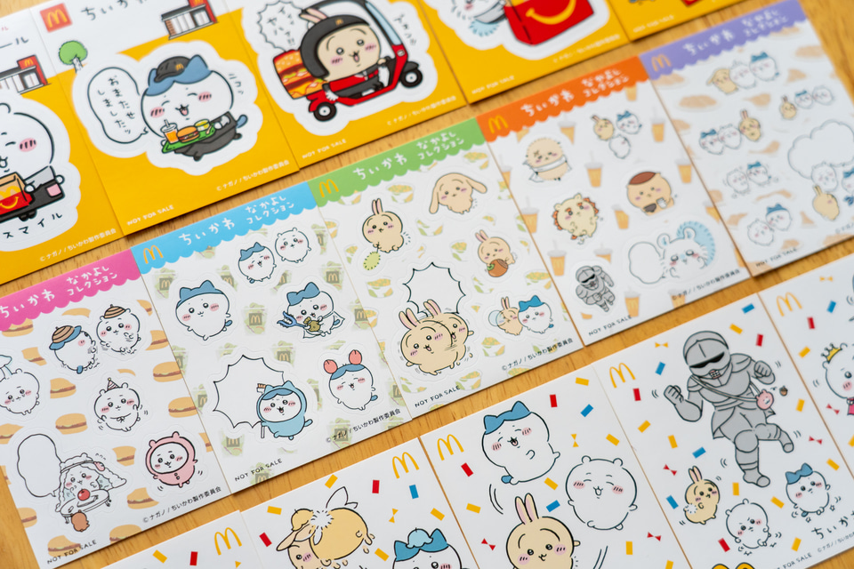 マクドナルド、ハッピーセットに「SPY×FAMILY」「ちいかわ」が初登場