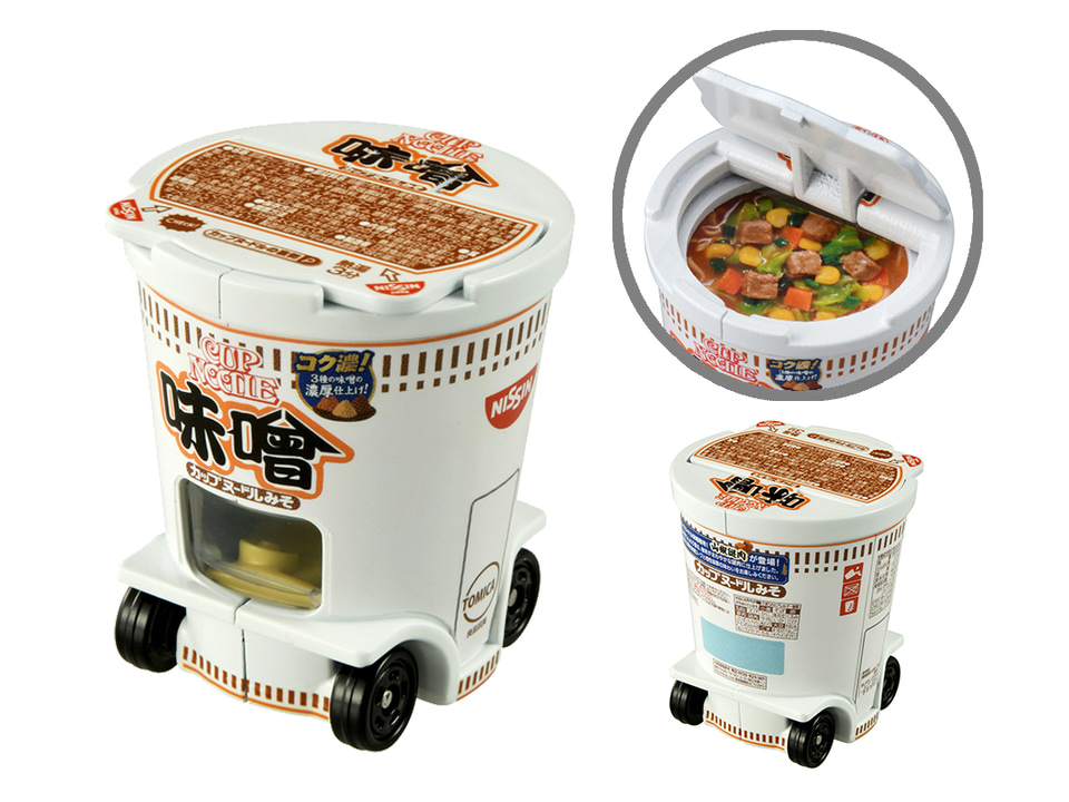 レアトミカ　日清食品カップヌードルコレクション9個　新品未開封　限定 トミカと「カップヌードル」コラボ商品が9月上旬に発売決定