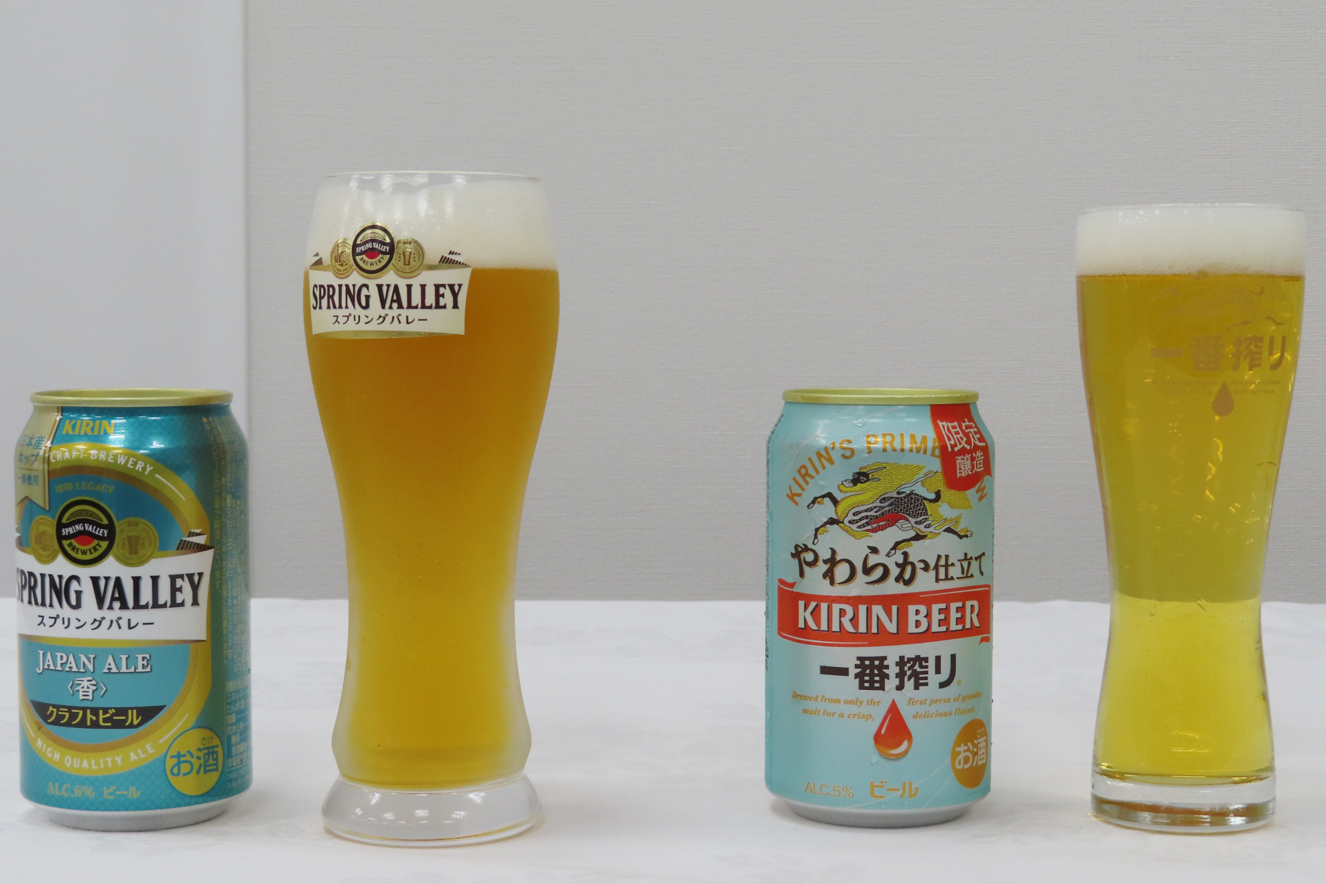 「SPRING VALLEY JAPAN ALE＜香＞」（左）と「キリン一番搾り やわらか仕立て（期間限定）」（右）