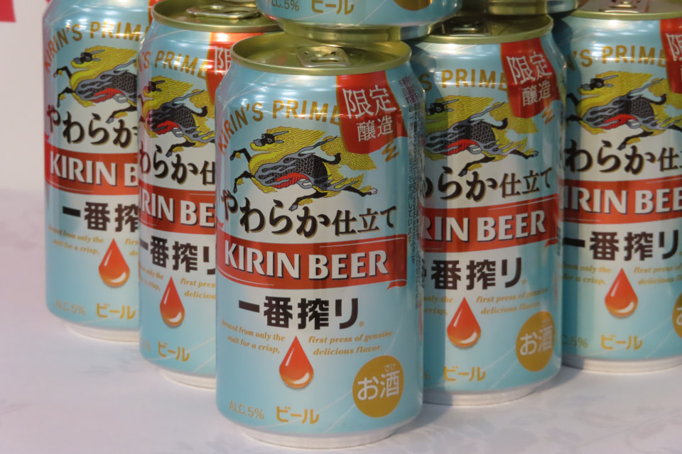 KIRINキリン
シングルモルトジャパニーズウイスキー 富士
50th キリン、10月の酒税改正に向けて一番搾りとSPRING VALLEYで新