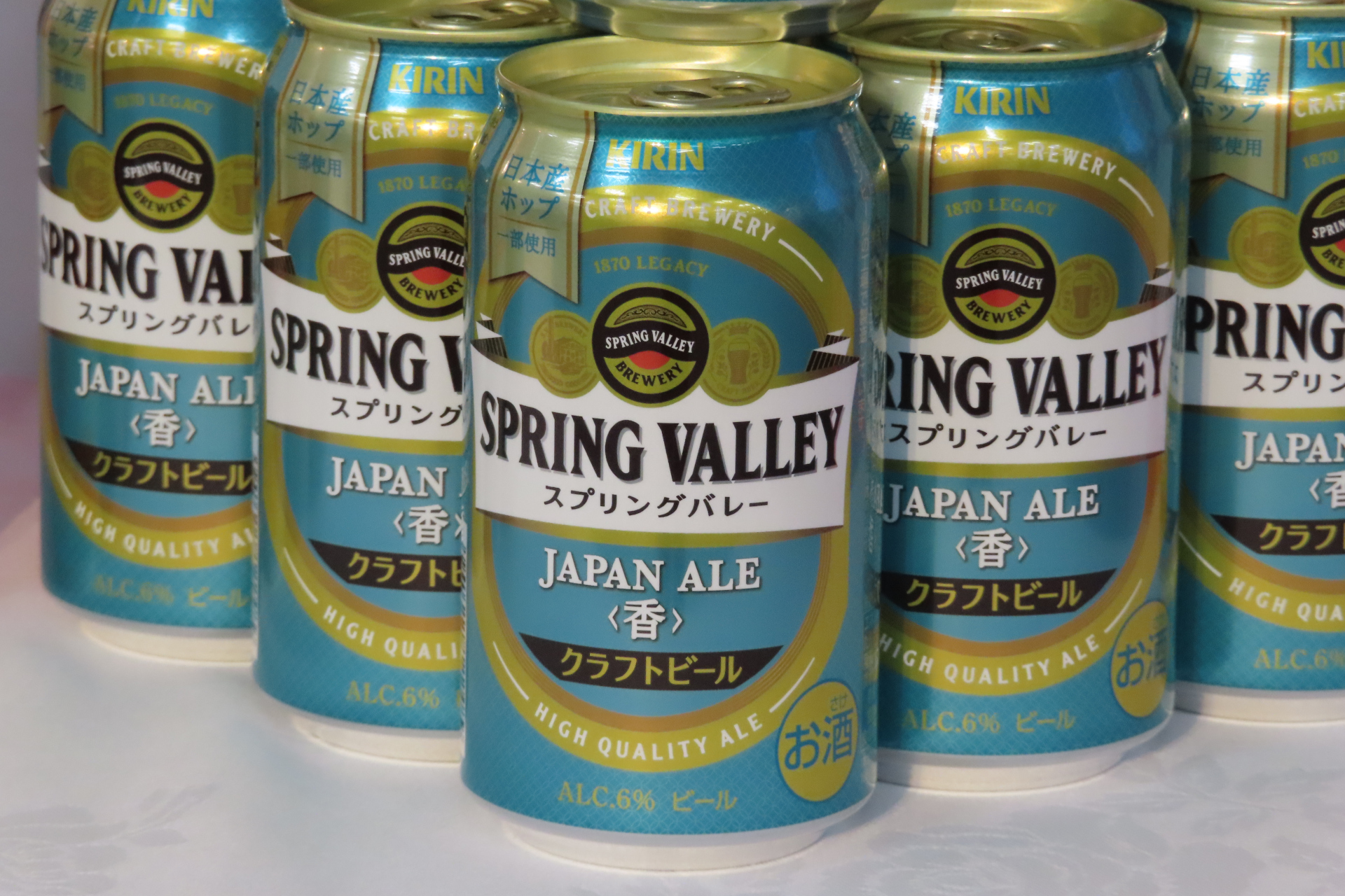 SPRING VALLEY JAPAN ALE＜香＞