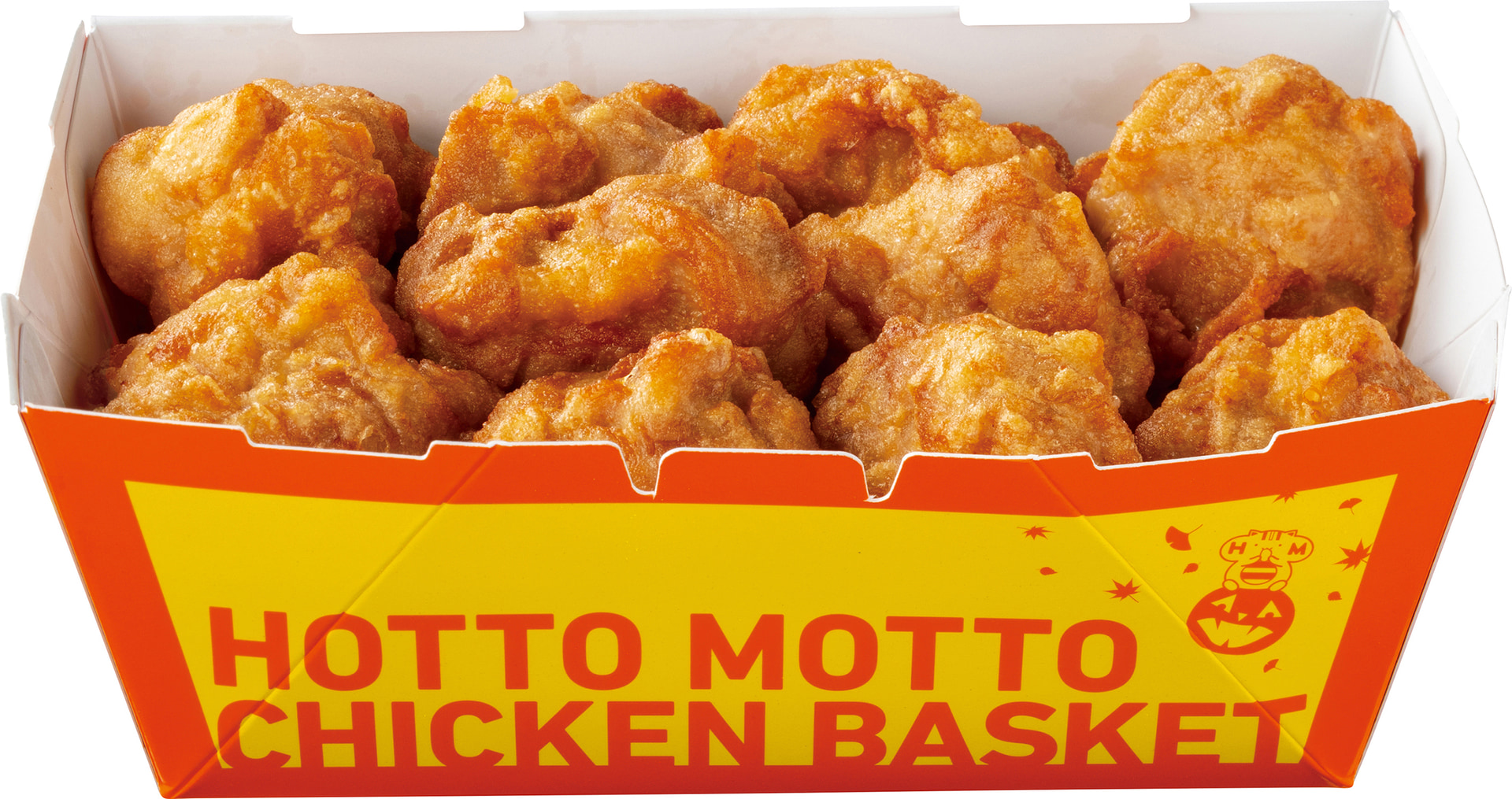 「チキンバスケット」（770円）