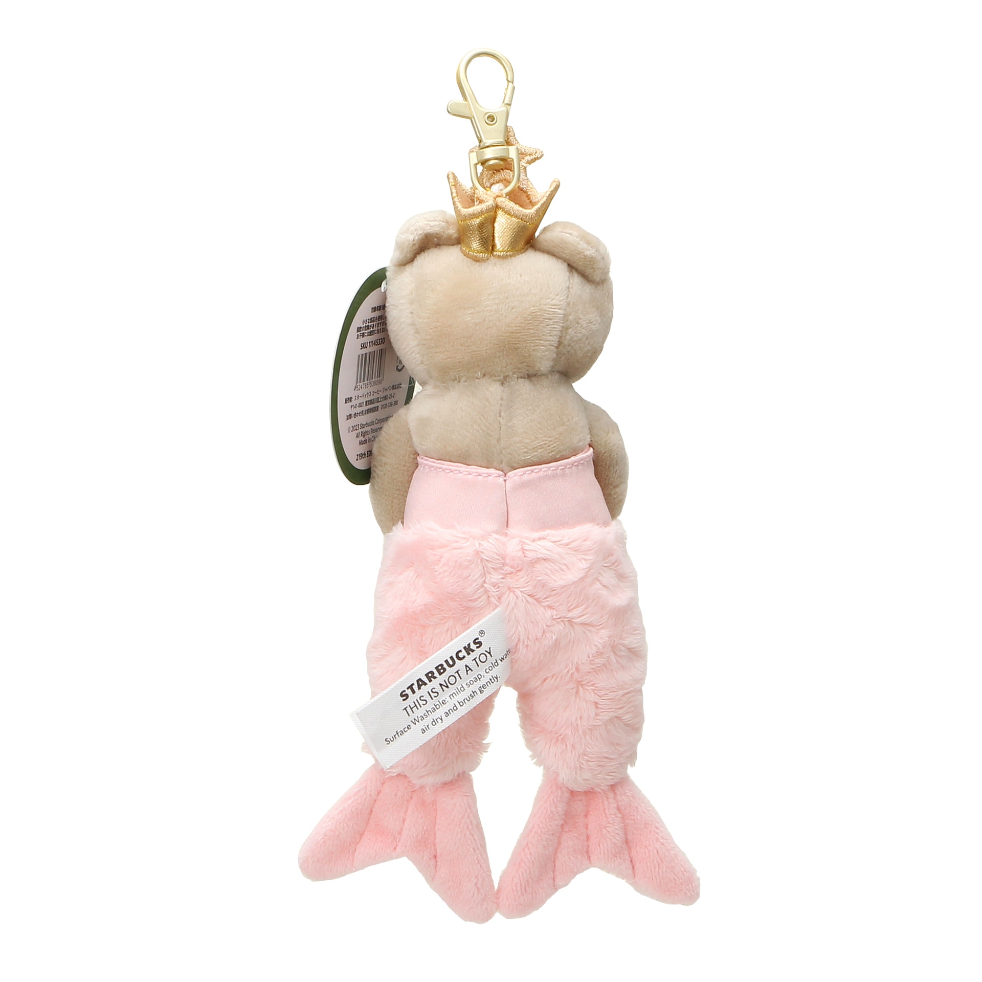 「アニバーサリー2023ベアリスタ マーメイドピンクMini」（2200円）