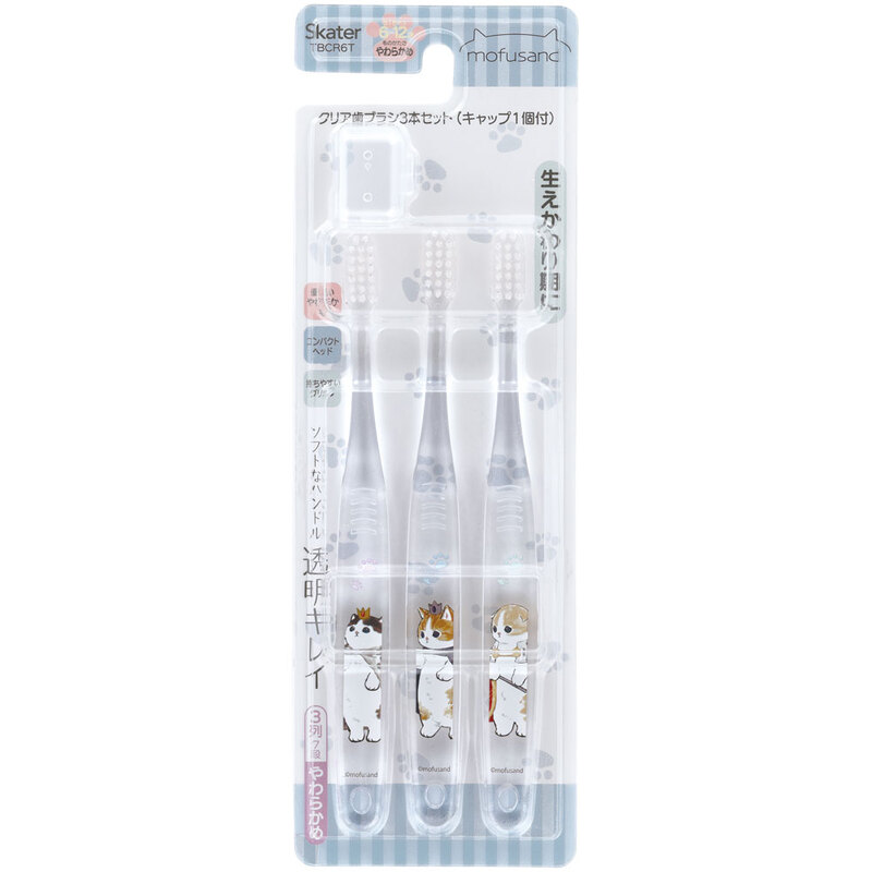 「クリア歯ブラシ3本セット」（682円）