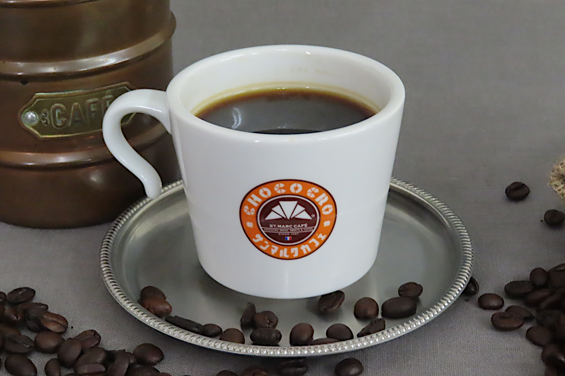 ブレンドコーヒー「サンマルクブレンド」