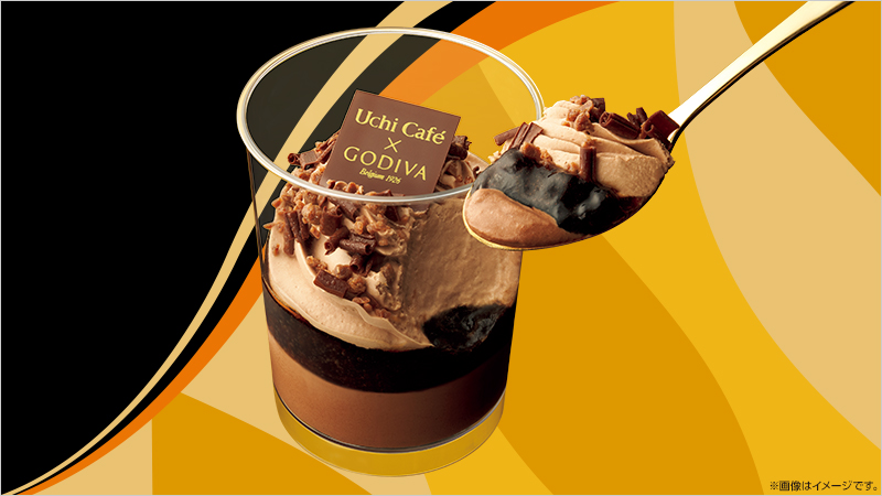 Uchi Café×GODIVA ショコラ＆フロマージュムース