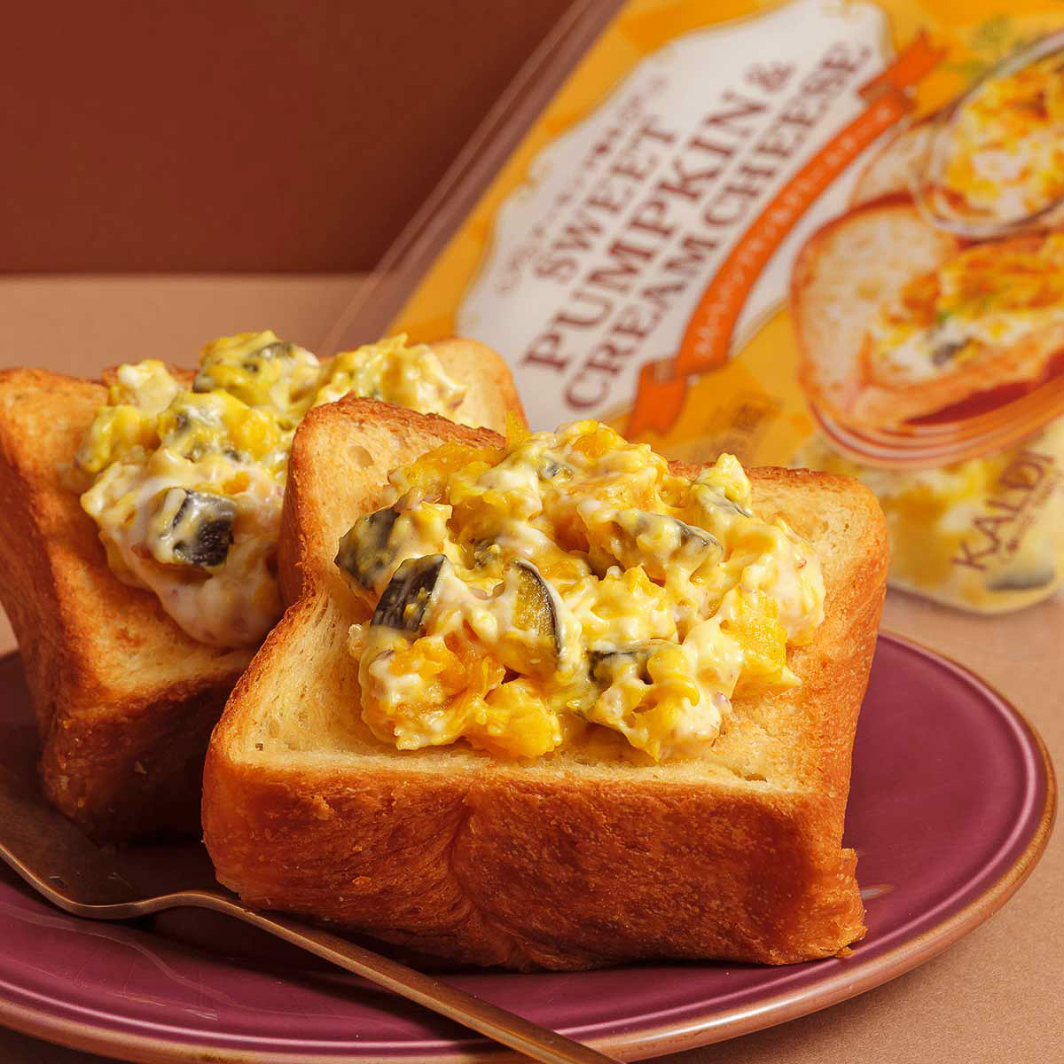 オリジナル アーモンド香る スイートパンプキン＆クリームチーズ