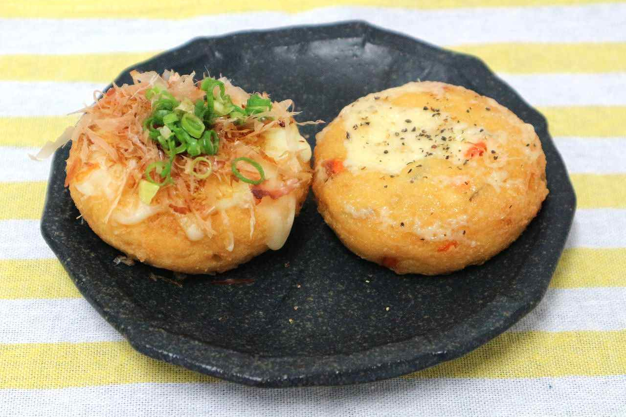 アレンジレシピ「おつまみがんも～チーズ焼き＆にんにくマヨ焼き～」