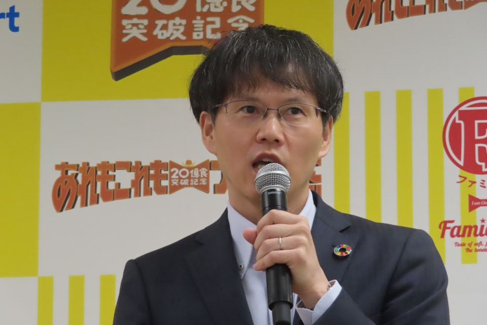 ファミチキ20億食突破記念キャンペーン、9月12日から - グルメ Watch