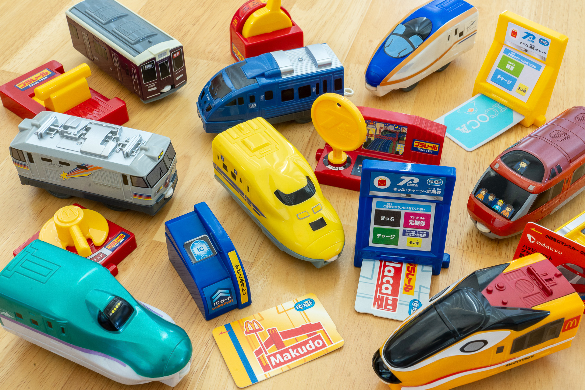 マクドナルド「ハッピーセット」に「プラレール」が登場