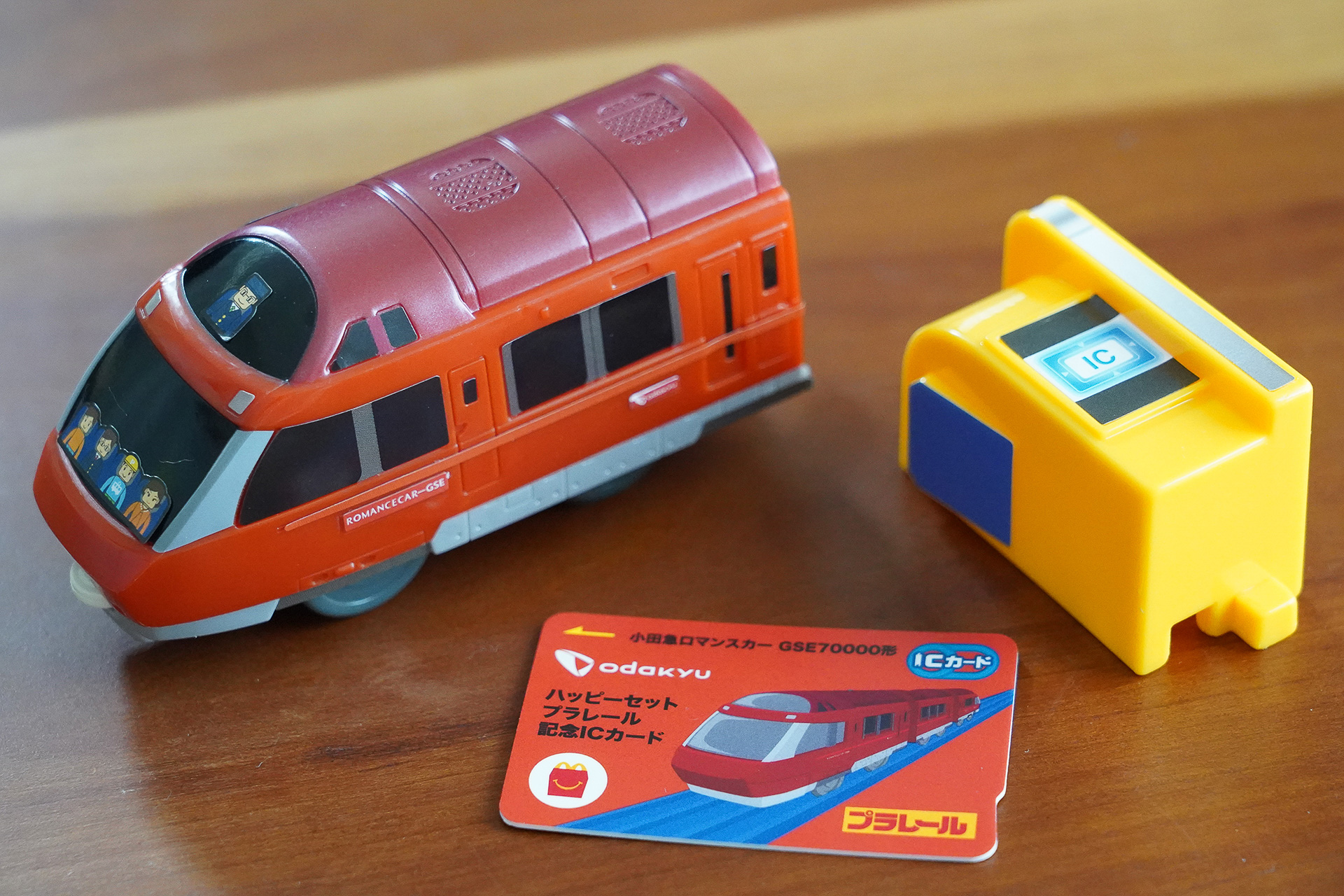 ICカードはボディカラーとリンクしている