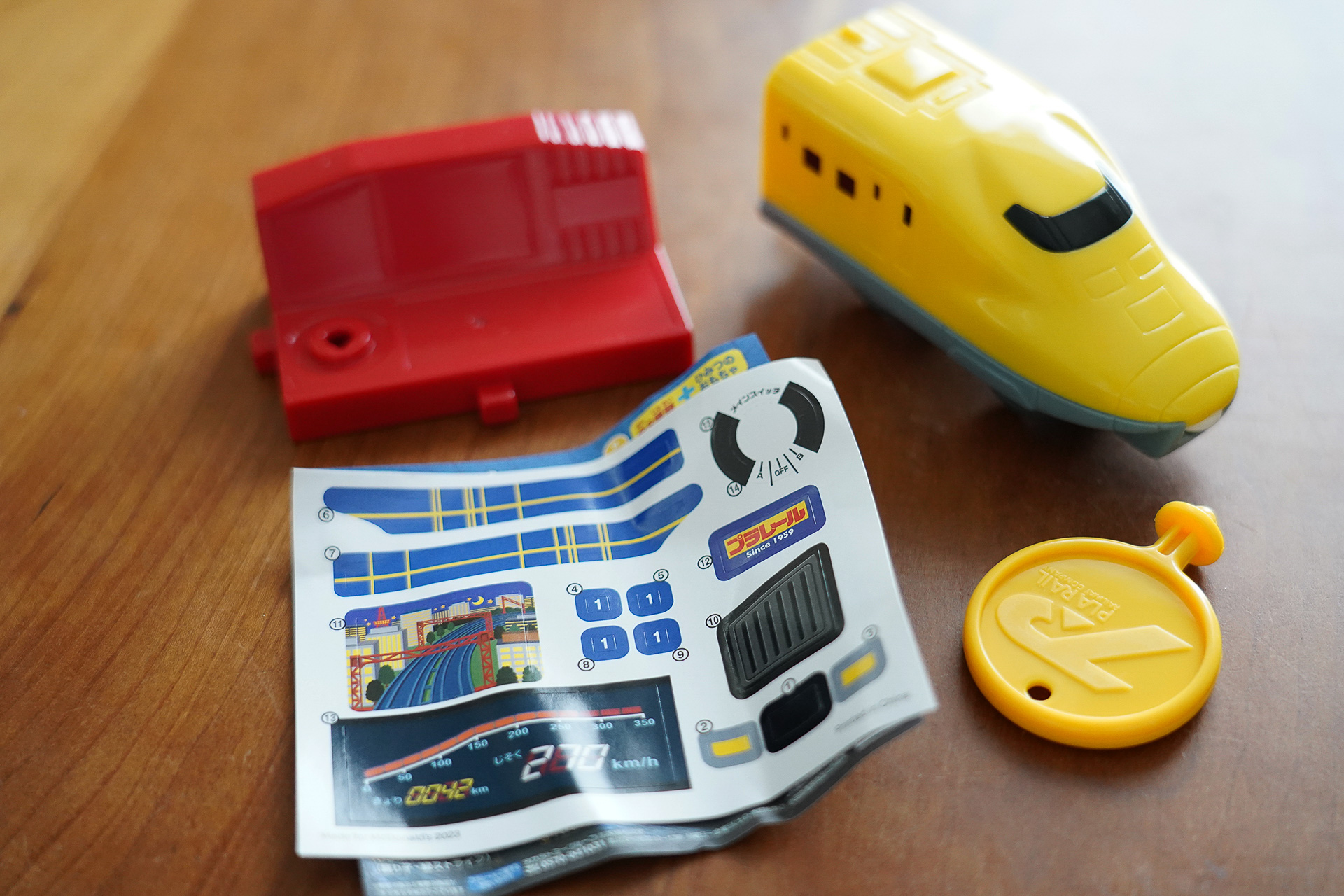 ドクターイエローと運転台のセット