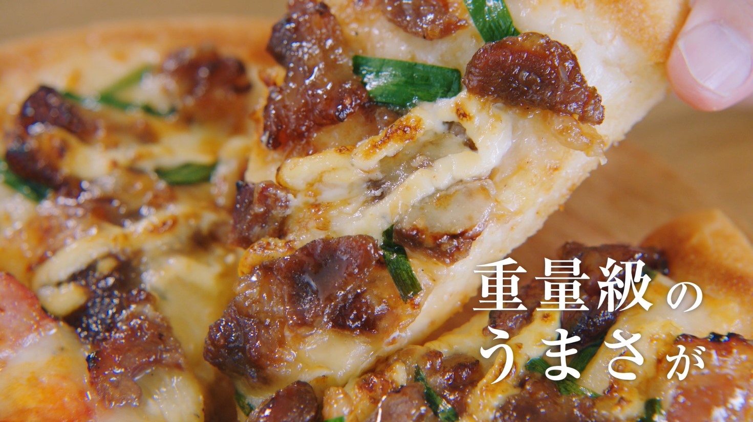 新TVCM「ハットラグビーBOX」篇