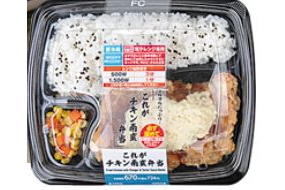 おにぎり/チルド弁当の定番6品の価格を4～20％値下げ