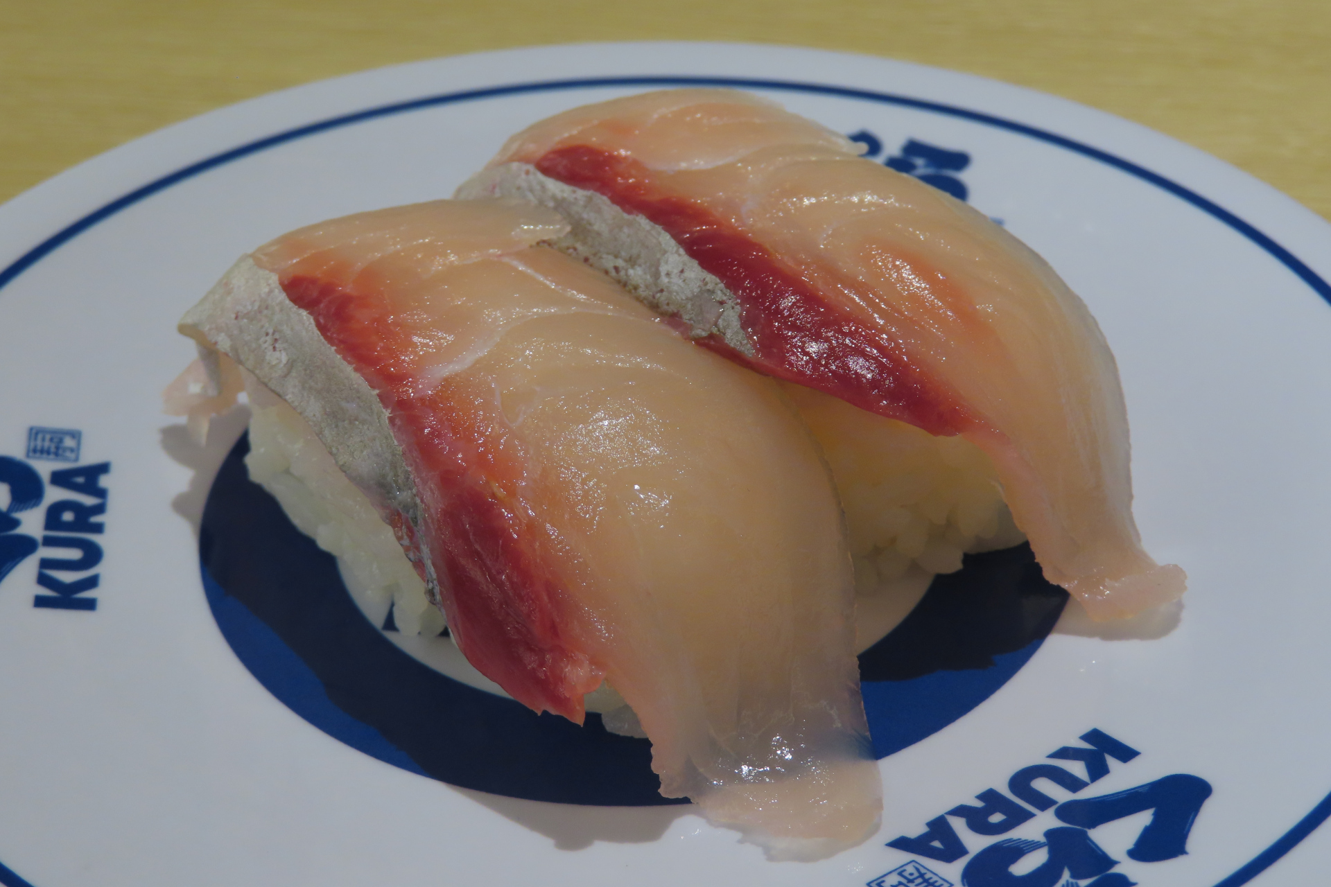 【鹿児島県産】かんぱち