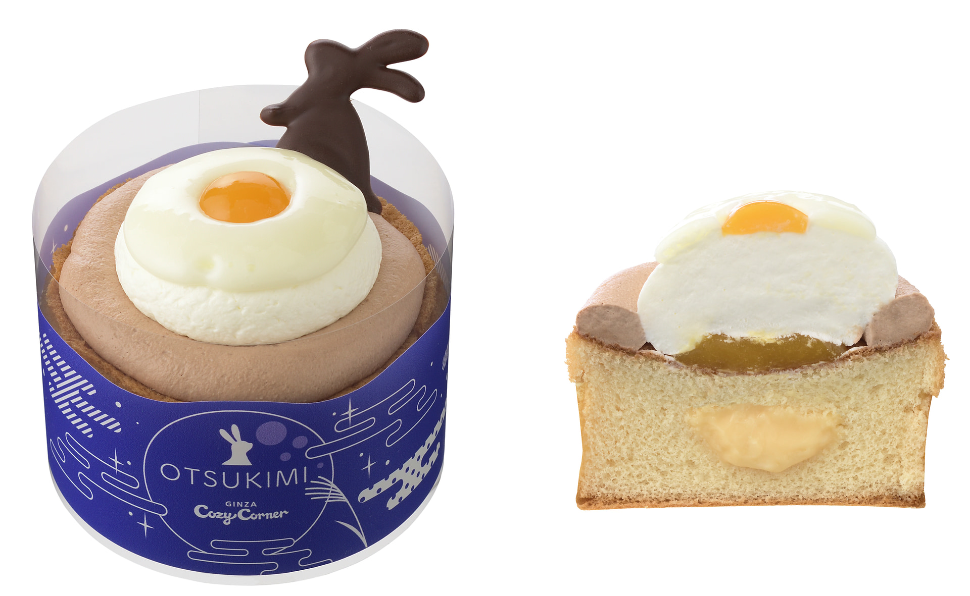 「十五夜シフォン」（496円）