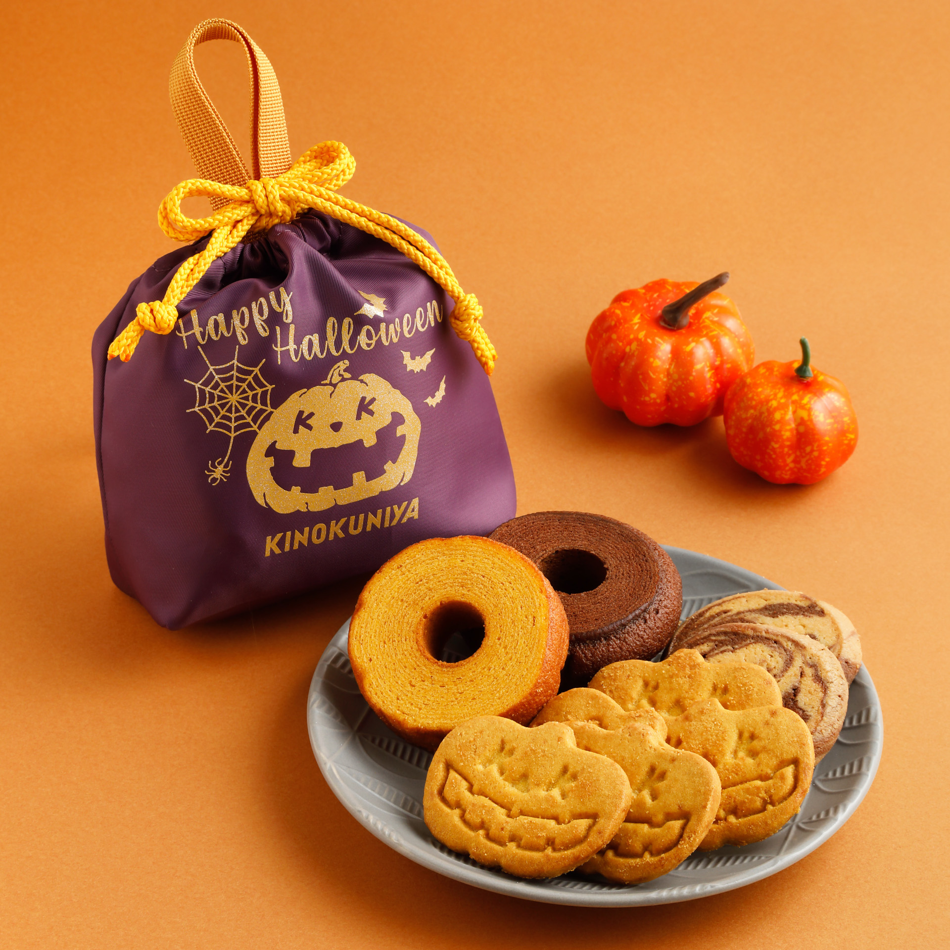 紀ノ国屋 ハロウィンスイーツバッグ（ハッピーハロウィン）
