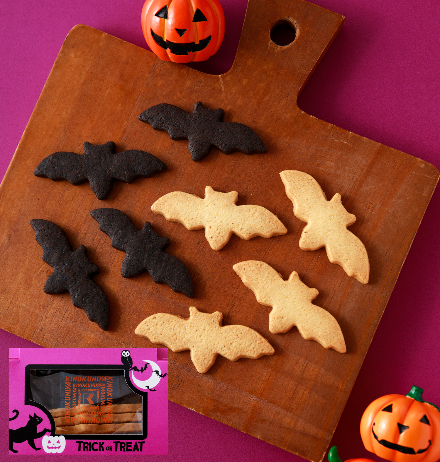 紀ノ国屋 コウモリクッキー