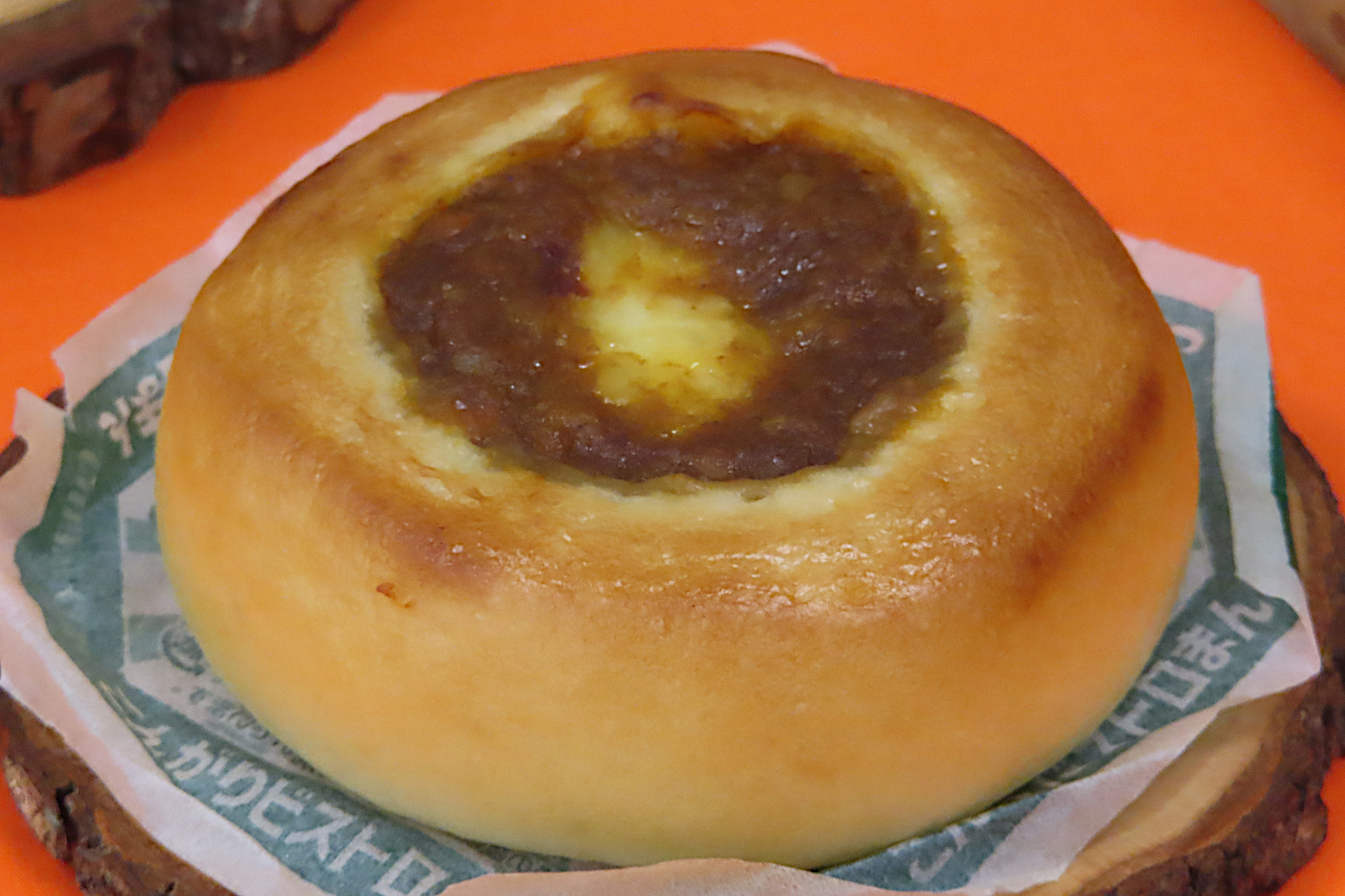 こんがりビストロまん とろ～りチーズカレー味