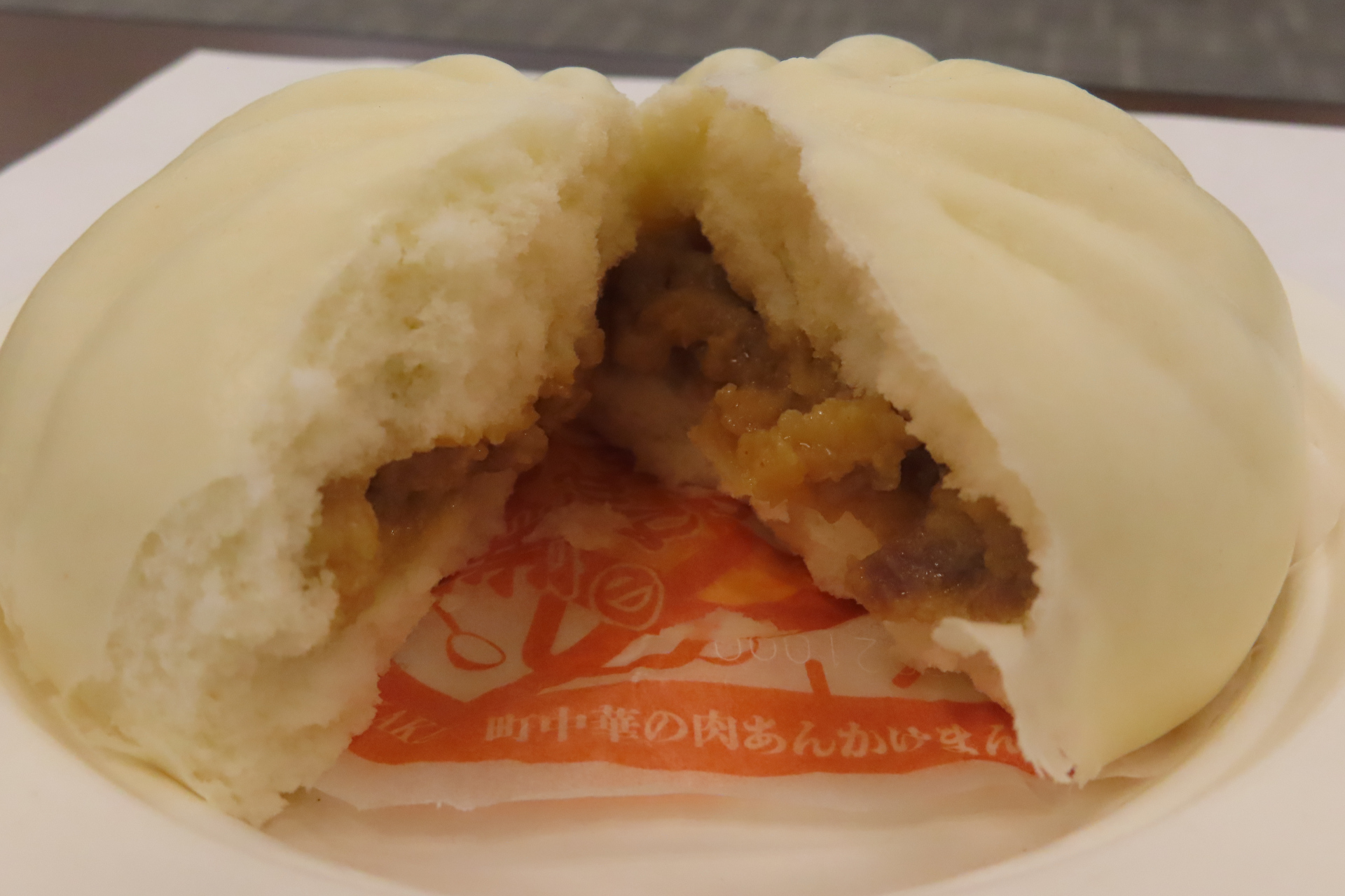 町中華の肉あんかけまん