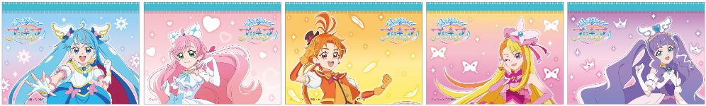 「ひろがるスカイ！プリキュアミニポーチ」（全5種）