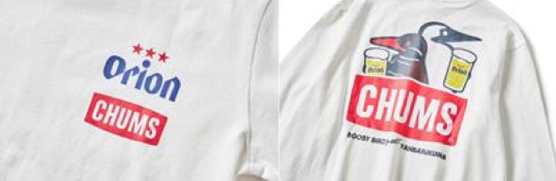 前面・背面デザイン