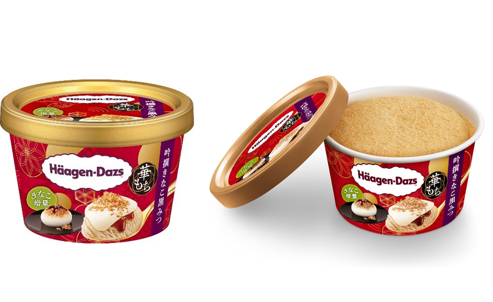 ハーゲンダッツ、和スイーツからきなこ増量で「ミニカップ 華